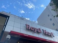 ロイヤルホスト　西葛西店