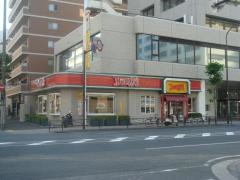 デニーズ　米ヶ浜店