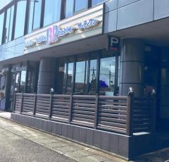 サーティワンアイスクリーム　御殿場ロードサイド店