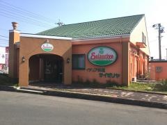 サイゼリヤ　愛知扶桑店