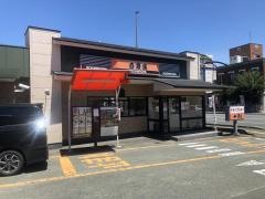 吉野家　浜線八王寺店