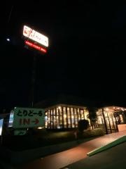 とりどーる寝屋川店