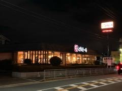 とりどーる寝屋川店