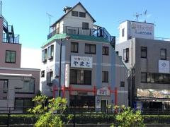 中華ハウスやまと
