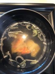 鮨おおね田