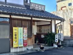 みな月