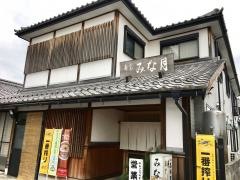 みな月