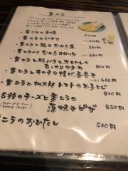 Ｉｋｉｙａ