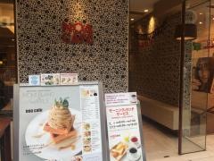 ノアカフェ原宿店