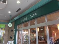 ブルーベルカフェ