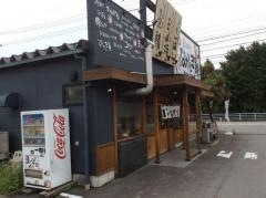 なかしま食堂