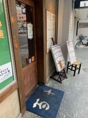 百十