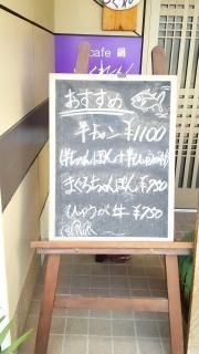 もくれん