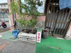 かどや