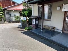 細島屋七丁目店