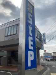 ステップ　厚木東スクール