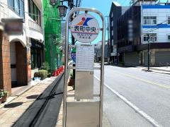 「表町中央」バス停留所