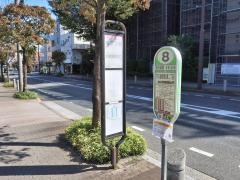 「境二丁目」バス停留所
