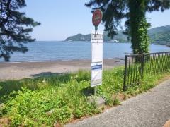 「海水浴場」バス停留所
