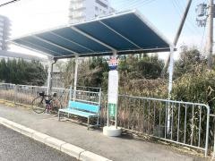 「三保ケ崎(堅田方面)」バス停留所