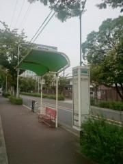「市立大学前」バス停留所
