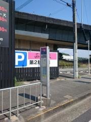 「小代常念寺前」バス停留所