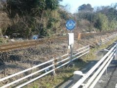 「新地(宇土市)」バス停留所