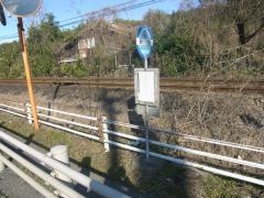 「新地(宇土市)」バス停留所