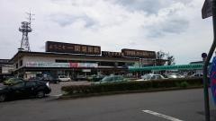 一ノ関駅