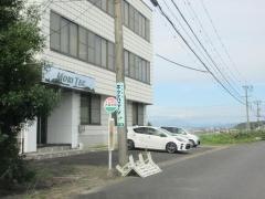 「大森中組」バス停留所