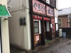 やきとり大吉　舞子店