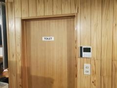 隠れ居酒屋　いわや