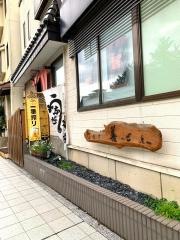 うなぎ　善