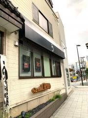 うなぎ　善