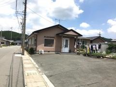 横山鍼灸整骨院