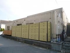 セントケア茂原