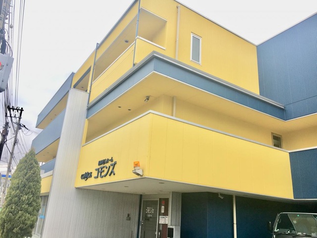 コモンズ 施設外観