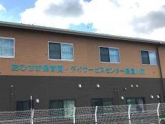 寝屋川苑