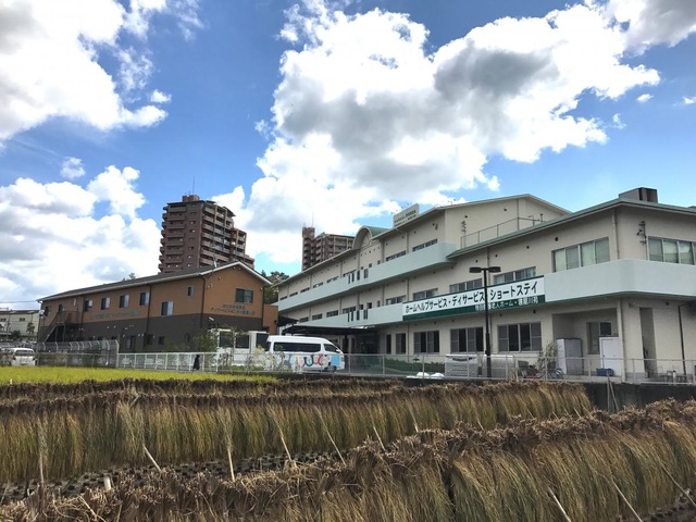 寝屋川苑