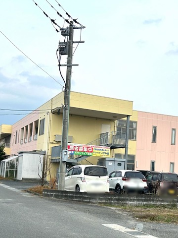 さわやかいずみ館