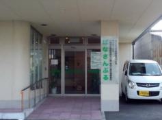サービス付き高齢者向け住宅ぱなさんぶる103
