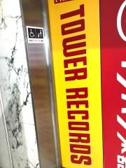 タワーレコード池袋店
