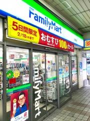 ファミリーマート　町屋駅店