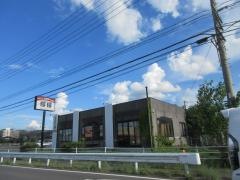 手打ちうどん総本家　得得　名張店