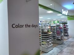Ｓｅｒｉａ　アイム小倉店
