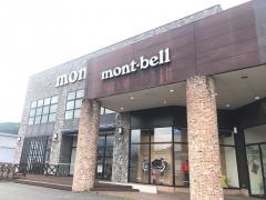 ｍｏｎｔ－ｂｅｌｌ　諏訪店