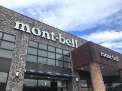 ｍｏｎｔ－ｂｅｌｌ　諏訪店