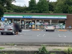 ファミリーマート　真岡久下田店