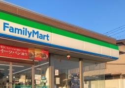 ファミリーマート　大洗港中央店