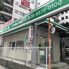 トヨタレンタリース新大阪四ツ橋筋心斎橋店
